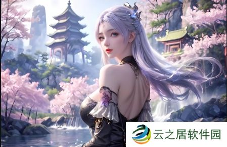 为何“公翁的大龟挺进秀婷苏玥”成了人们热议的焦点?你错过了什么?